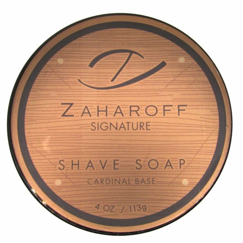 zaharoff signature 1